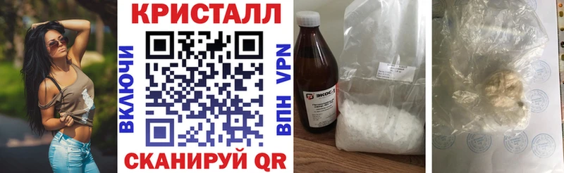 АМФ 98% Пикалёво