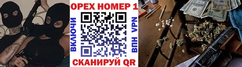 где найти   Пикалёво  МЕГА ССЫЛКА  COCAIN 98% 