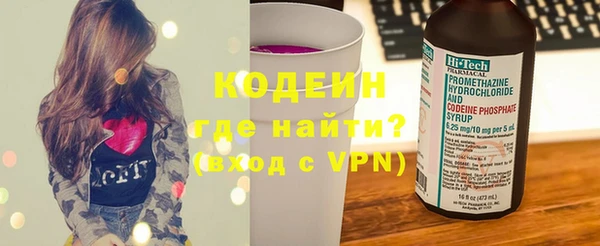 метадон Баксан
