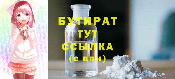 метадон Баксан