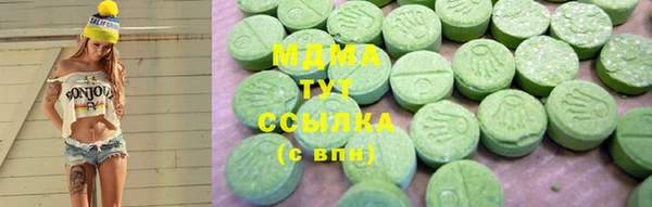 прущая мука Балабаново