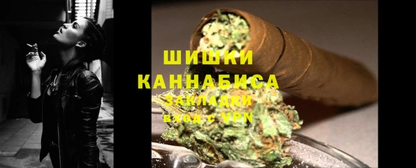 таблы Балахна