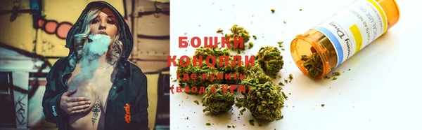 кокаин премиум Белоозёрский