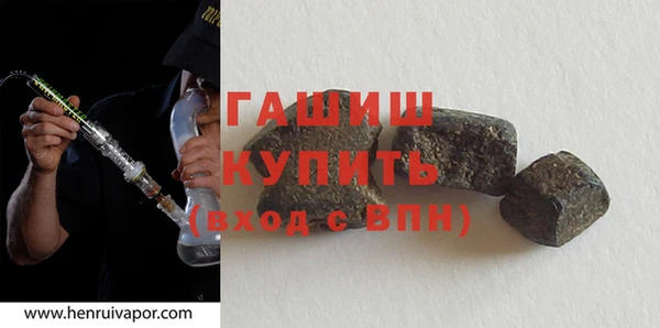 таблы Балахна