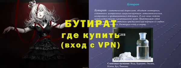 кокаин премиум Белоозёрский