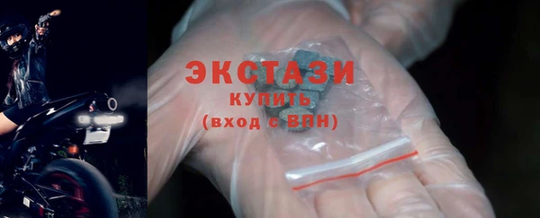 кокаин премиум Белоозёрский