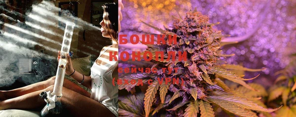 тгк Беломорск