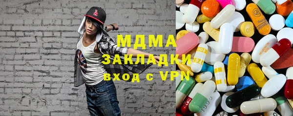 прущая мука Балабаново