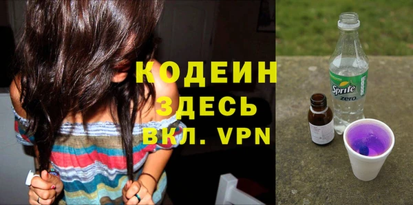 метадон Баксан