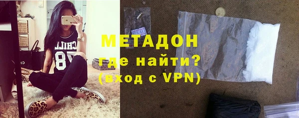 таблы Балахна