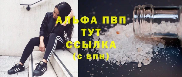 метадон Баксан