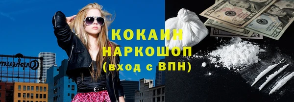 метадон Баксан