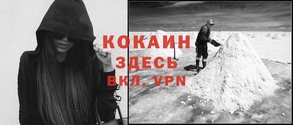 метадон Баксан