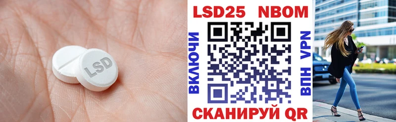 дарк нет Telegram ссылка на мегу онион Пикалёво где можно купить наркотик Лсд 25 экстази ecstasy