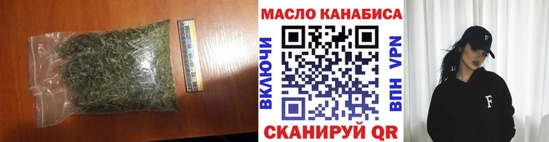 ТГК вейп с тгк  MEGA ТОР  Пикалёво 